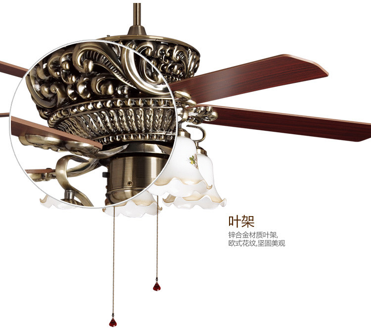 SINGU昇谷 欧式复古吊扇灯 客厅餐厅风扇灯 卧室书房带灯吊扇 风扇吊灯SG823-5 标配线控