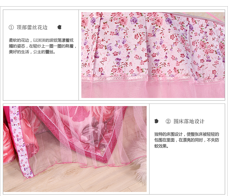 欧莉斯（olies）宫廷公主吊顶圆顶蚊帐加密方顶吸顶不锈钢落地学生床幔 飘飘公主Y03黄色 1.2米床适用