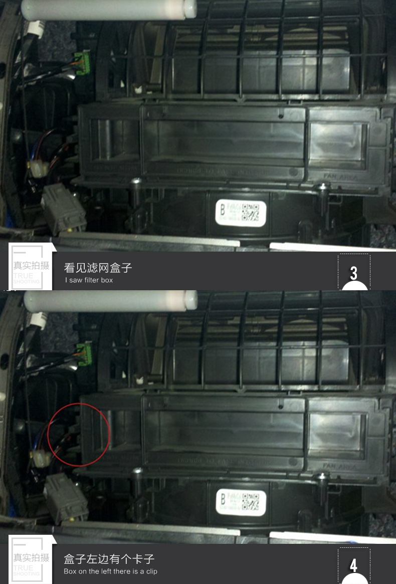 伊贝卡 汽车空调滤芯器活性炭hpea复合滤清器格除pm2.
