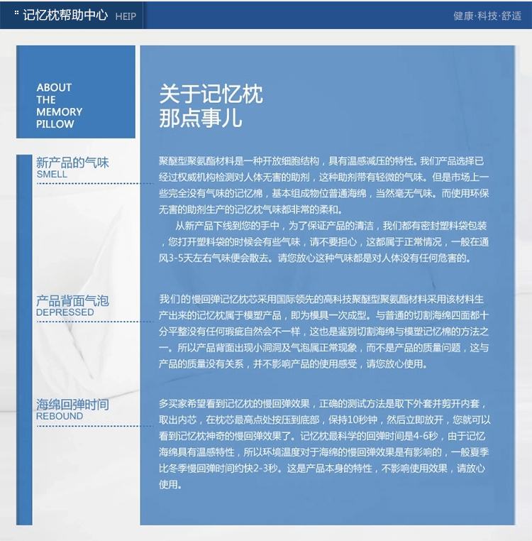 XARO小柔 办公午睡枕趴枕 学生午休趴睡枕头记忆棉抱枕 夏季慢回弹手枕 多功能靠垫腰靠 天鹅绒-月光蓝午睡枕