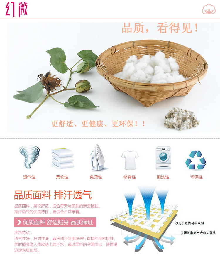 幻薇  打底裤女秋冬  加绒厚款外穿踩脚靴裤塑身显瘦 打底裤袜 金丝绒黑色L码(建议165cm以下/120斤以下)
