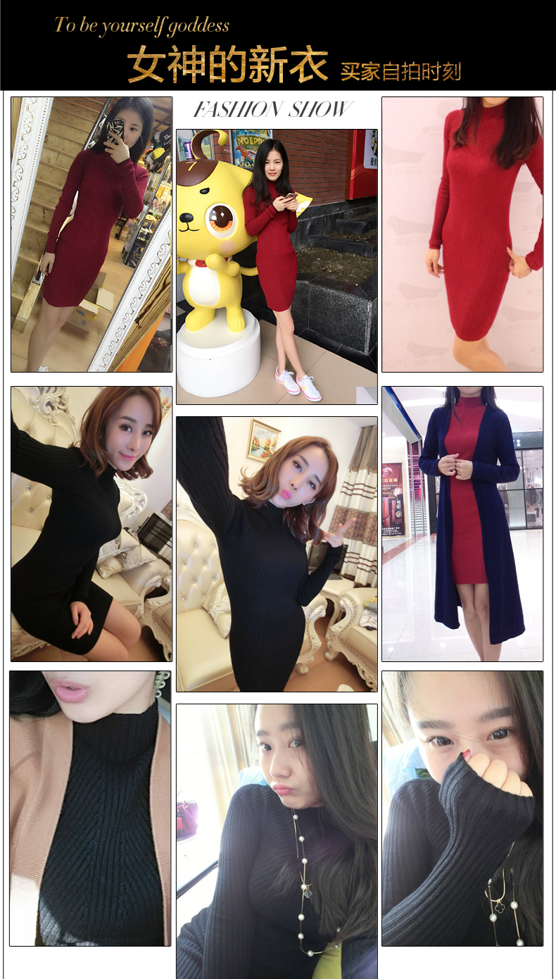 京品一尚秋冬外套半高领套头毛衣打底衫针织衫女长袖中长款修身包臀裙 灰色 均码