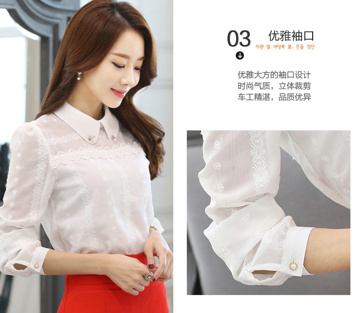 
                                        火馥凌女式衬衫2016秋装新款大码女装职业装韩版修身蝴蝶结百搭时尚长袖衬衫 白衬衫 M码                