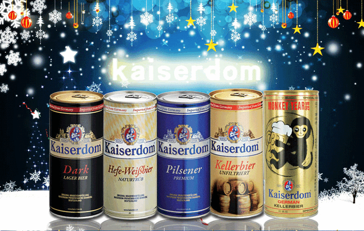 德国进口啤酒 kaiserdom 凯撒顿姆黄啤酒1l*4罐带杯礼盒装 送礼佳品