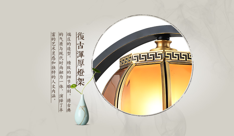 蔻驰 新中式铜台灯 全铜客厅卧室书房古典复古装饰中式台灯 390mm新中式台灯  预售 年后发货