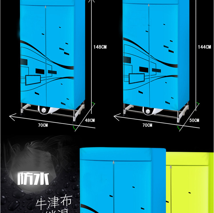 铭剑 不锈钢双层 家用静音 干衣机 衣服烘干机 烘衣机 黄色 折叠型双层带8跟毛巾管