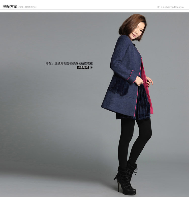 欣柏纶 2015秋冬新款韩版淑女修身毛呢大衣中长款呢子外套577 高贵米白 L