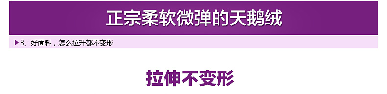 
                                        徽格儿 2016韩版秋季新款天鹅绒韩版大码休闲运动服套装连帽开衫卫衣两件套女款春秋 黑色(有袋) M                