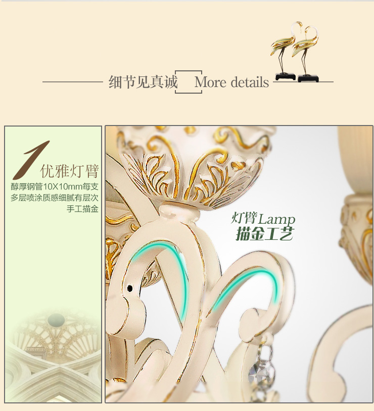 奥图帕斯 别墅复式楼宫廷风欧式客厅吊灯树脂水晶家用灯具 