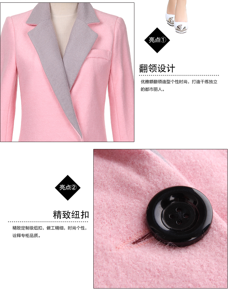 金缔娅2015秋冬新品修身翻领长袖羊毛呢大衣外套女 粉红色 XL