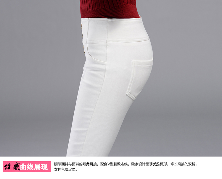 
                                        asanall春夏新款薄款秋冬加绒加厚外穿打底裤女韩版排扣高腰弹力休闲小脚裤A0096 白色 3XL不加绒                