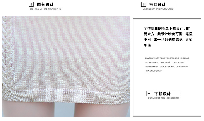针织衫女套装零创意2015秋冬新款女装韩版纯色长袖套头针织打底衫+包裙两件套 米驼 米驼 均码