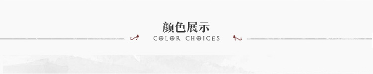 
                                                                                乱在江南民国风立领盘扣棉麻旗袍裙中长款夏季文艺复古印花连衣裙 浅蓝花色 均码                