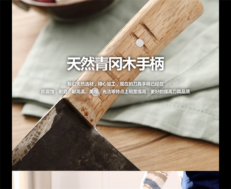 
                                        周光兴斩骨宰砍剁解冻肉屠夫专业大菜刀 刀具 卖肉大砍骨刀 手工锻打碳钢剁骨刀                