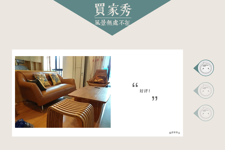 
                                        吉祥家 新中式抱枕 桃源仙境 沙发靠垫抱枕套办公室靠枕汽车抱枕布艺床头靠背工笔山水画枕套 抱枕云山 45*45cm(不含芯)                