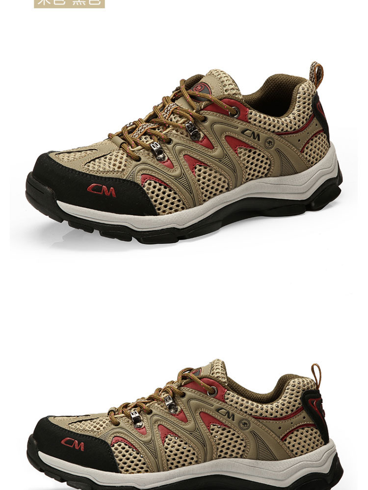 骆驼牌户外登山网鞋男鞋透气低帮徒步鞋休闲运动鞋w512347025灰色黑色