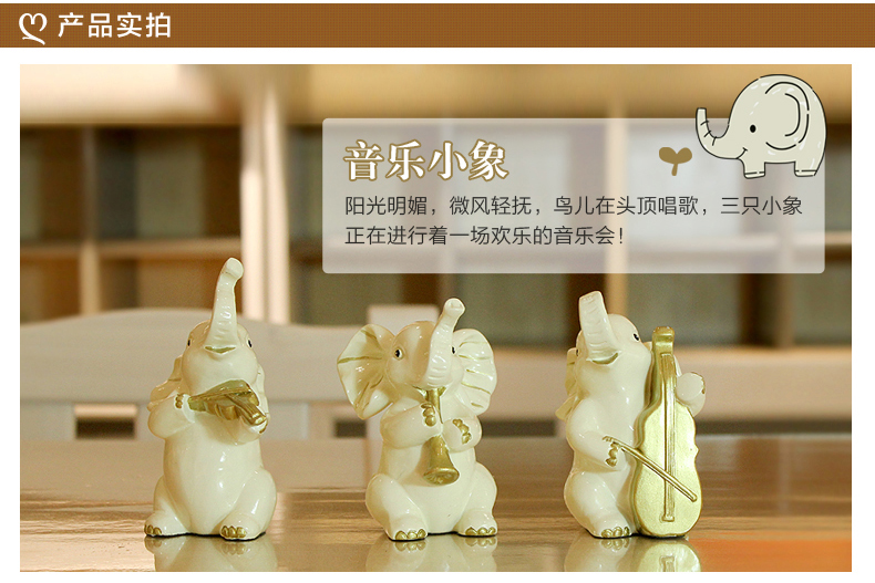 
                                        初见 家居 客厅招财大象摆件小象酒柜工艺装饰品电视柜摆设乔迁新居结婚礼物 【大号】一家三口秋千象【礼盒包装】                