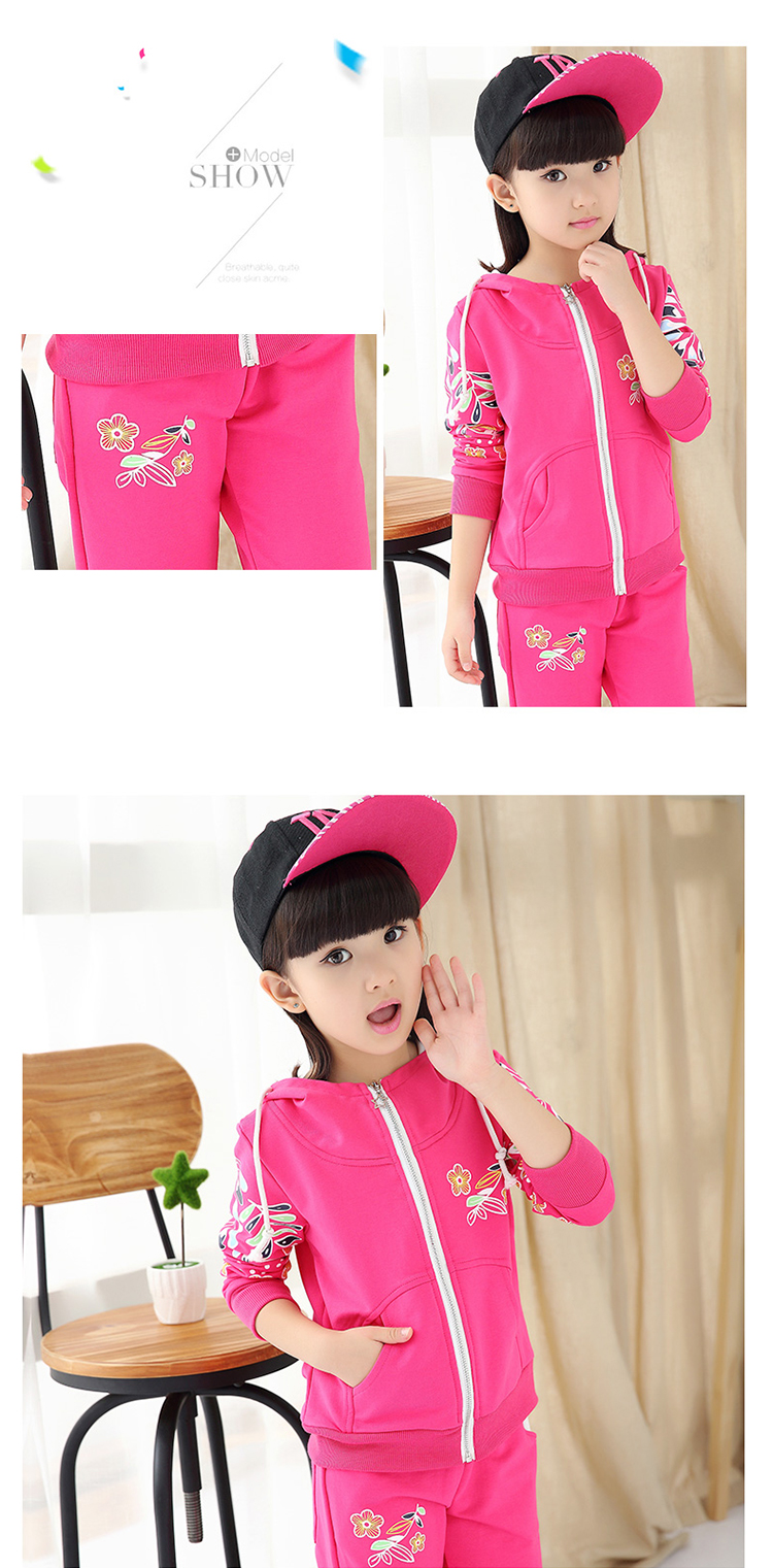 精明宝贝童装2016春秋装新款女童运动套装儿童休闲两件套 红色 110码