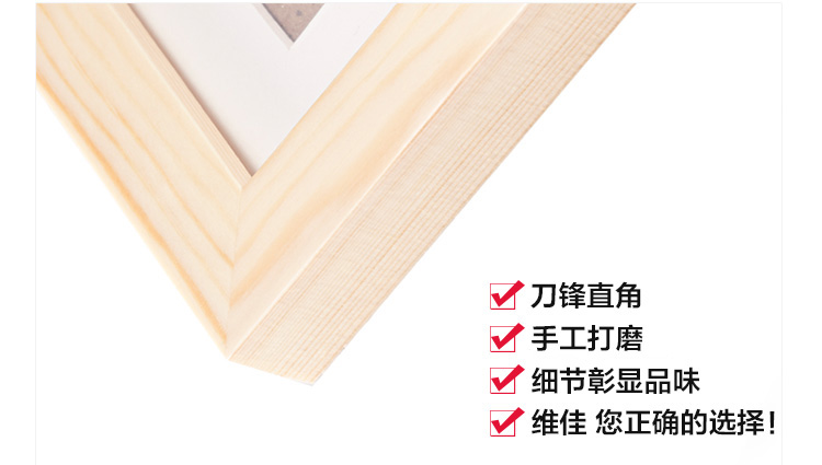 
                                                            维佳 小鸟钟表相框墙 挂墙创意组合实木照片墙 卧室儿童房 餐厅相片墙 三色混搭+卡通画芯 赠送小鸟墙贴+黑色钟表                