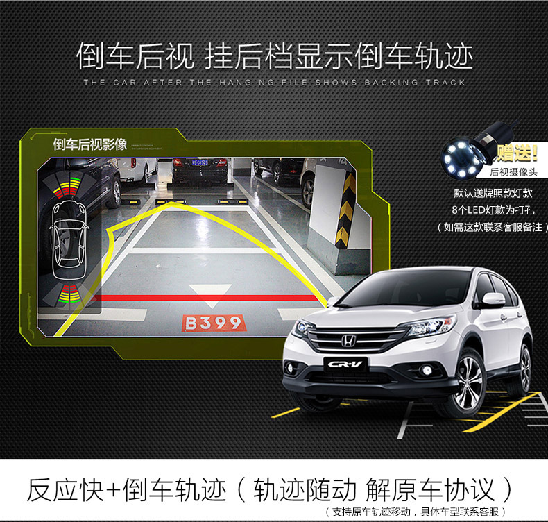 HHQ专用长安睿行 欧诺 长安之星9 逸动\/致尚X