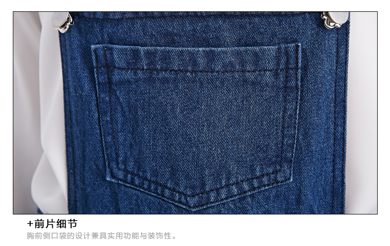 LUIMINE2015秋冬新款韩版学院风连衣裙显瘦背带裙牛仔短裙 蓝色 XL