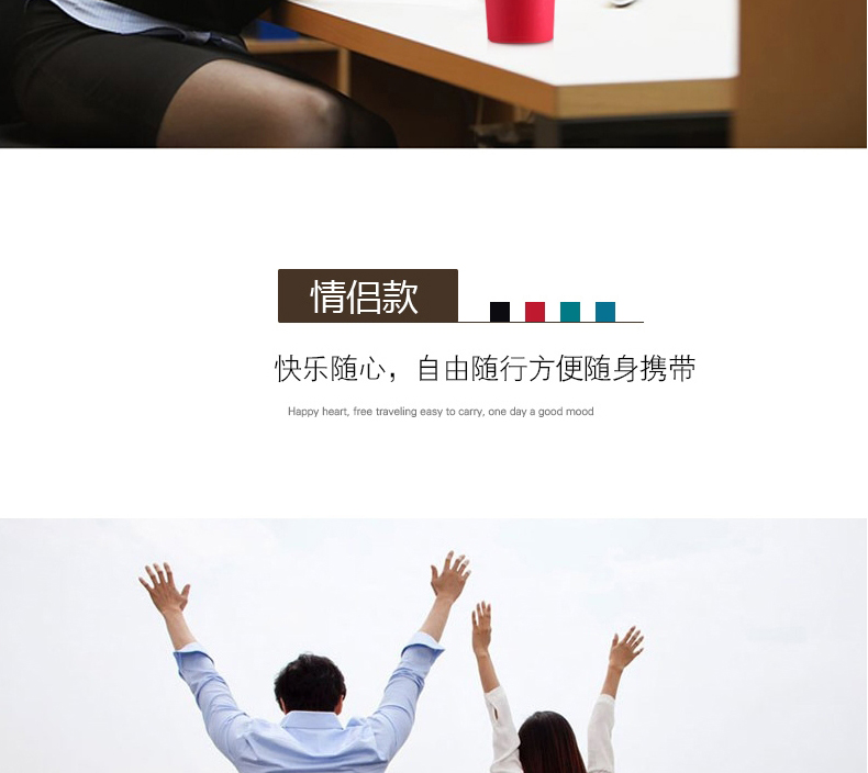 
                                        台湾Artiart 创意不倒杯 男女通用办公水杯子隔热便携运动车载塑料杯吸盘带盖防烫水杯子 黑色  提绳                