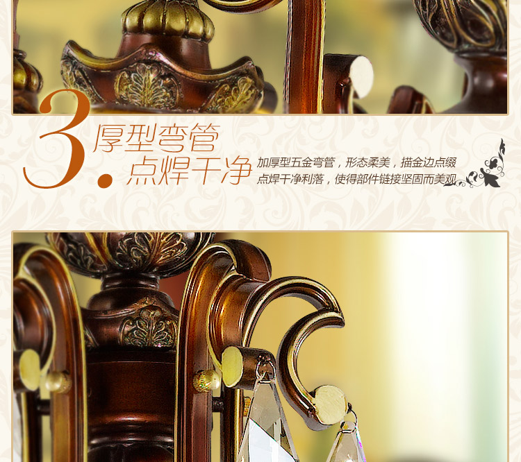 复古怀旧风餐厅吊灯欧式树脂餐桌五头家用灯具