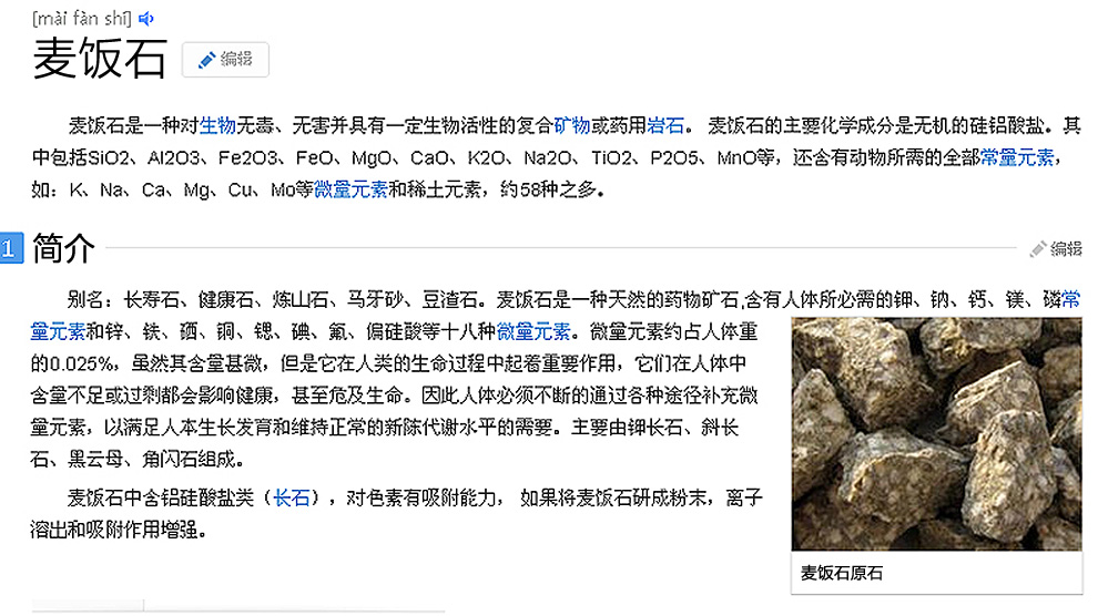 
                                        金利诺LX-680麦饭石电烤盘74cm大尺寸6-10人无烟大容量韩式家用商用电烤盘电烤炉                