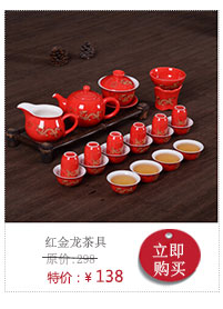 
                                        臻艺 陶瓷茶叶罐礼盒套装 富春山居陶瓷密封罐储物罐醒茶罐茶叶包装罐茶叶包装盒茶仓 富春山居单罐礼盒                