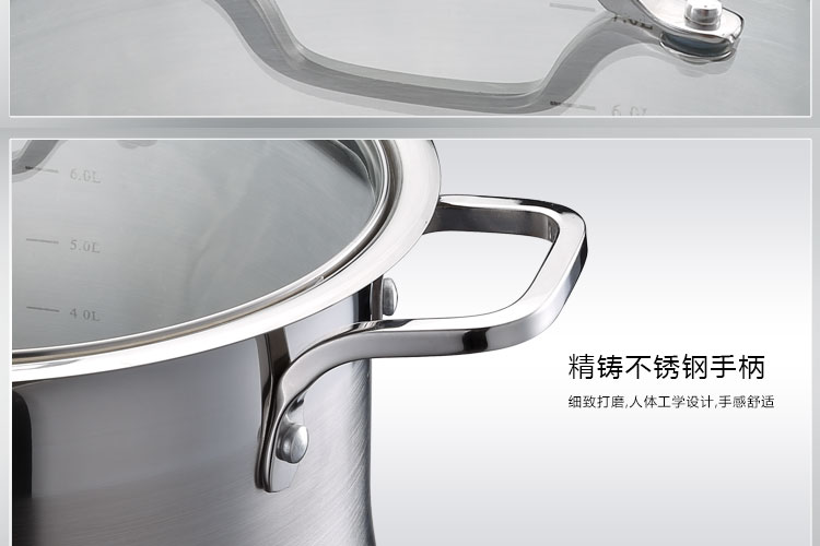 
                                                            越秀不锈钢大蒸锅 24cm-28cm加厚复底蒸笼燃气炖锅 大容量锅具 电磁炉汤锅 配一层蒸格 钢化玻璃盖 28cm内径  7-9人                