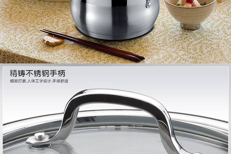 
                                                            越秀不锈钢大蒸锅 24cm-28cm加厚复底蒸笼燃气炖锅 大容量锅具 电磁炉汤锅 配一层蒸格 钢化玻璃盖 28cm内径  7-9人                