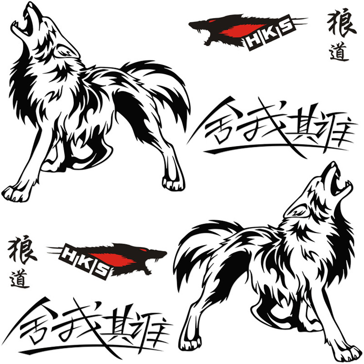 acoolbar 汽车车贴纸贴纸狼全车贴狼道整车拉花通用机