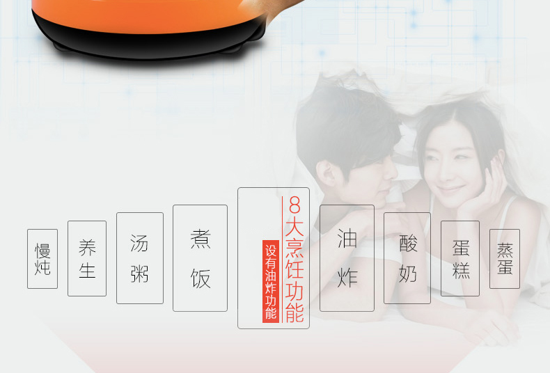 艾纳优 A-312 智能迷你电饭煲2L家用小智能电饭锅
