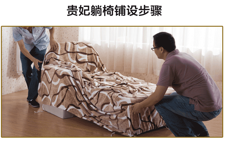
                                        帛然 秋冬加厚毛绒弹力紧包沙发套全盖全包防滑真皮沙发巾罩组合单双三人位沙发垫欧式田园布艺 毛绒向日葵 适用长190-240cm三人沙发                