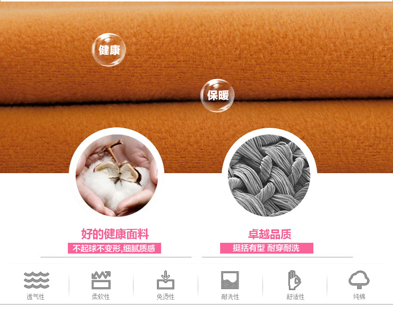 
                                        简性 2016秋冬新品韩版时尚女 纯色弹力显瘦修身铅笔女牛仔裤小脚CK4003 无绒 黑色 28                