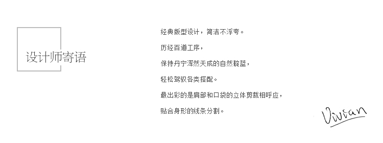 然与纯 秋季新品长袖宽松显瘦大码韩版上衣 经典百搭牛仔衬衫N6011蓝色 蓝色 XXL