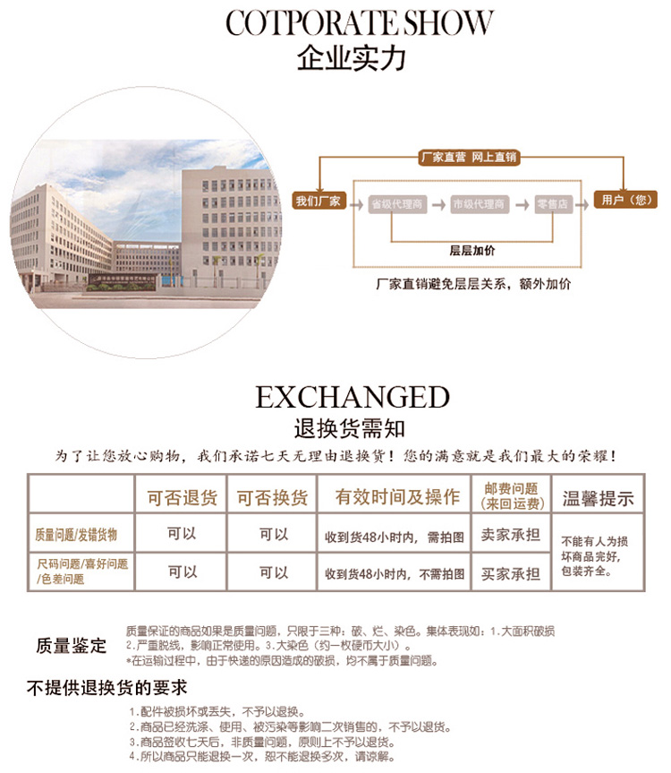 
                                        仟芊爱家 亚麻沙发垫套装防滑 沙发套罩全盖 苏格兰蓝 80*240cm单块                