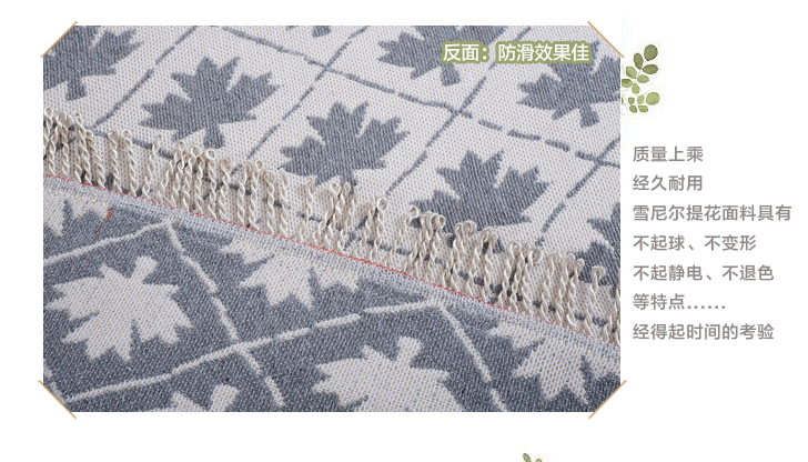 
                                        永希沙发巾沙发套罩布艺 防滑加厚雪尼尔沙发巾全盖 耐脏沙发罩 沙发套罩全盖 沙发靠背巾 白加黑 三人座                