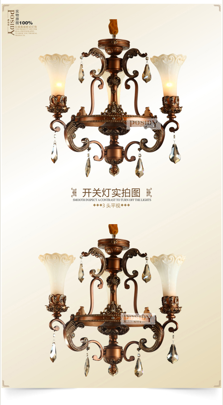 柏诗帝  欧式吊灯复古树脂吊灯客厅吊灯客厅灯卧室灯水晶灯餐厅灯led吊灯别墅古典吊灯 8头 不带光源