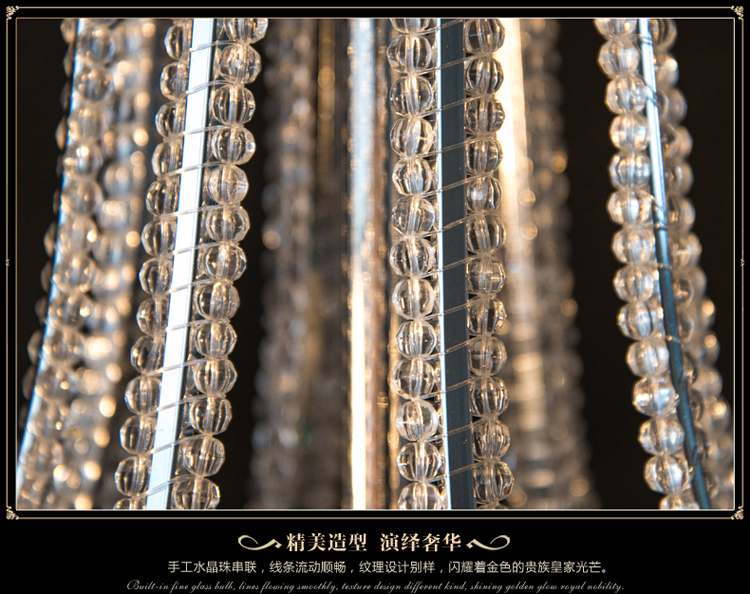 简普家居家装建材灯具吊灯现代简约水晶吊灯时尚客厅水晶灯LED餐厅水晶灯卧室灯 银600*高600-139球 带E14LED光源