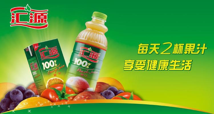 主体 类别 果汁                      汇源 100%橙汁 200ml*12盒