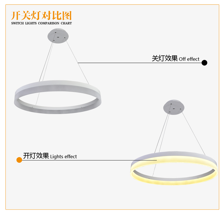 简普家居家装灯具吊灯现代简普时尚LED吊灯客厅创意灯个性卧室灯餐厅灯书房灯宜家吧台灯饰灯具 三圆80+60+40CM 带暖白LED光源