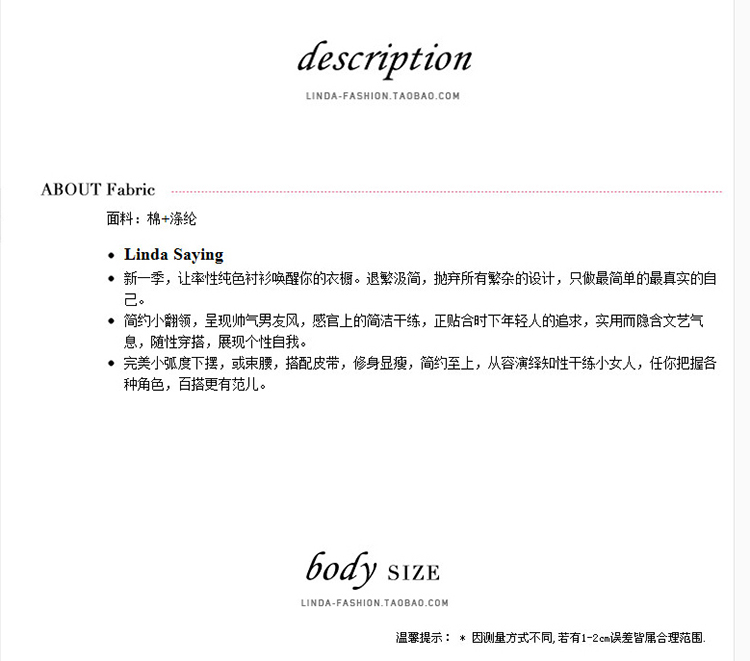 傲然雪 2016春秋新款女装 韩版修身糖果色翻领长袖衬衫女百搭显瘦女士衬衣 CY109 酒红色 M