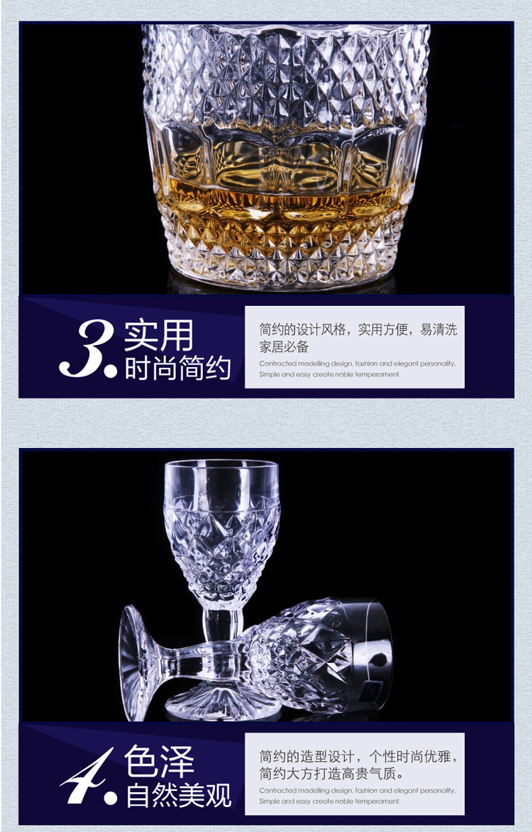 弗莱文茨欧式风格水晶玻璃红酒酒具醒酒器套装商务礼品酒杯6个酒杯一个酒瓶七件套
