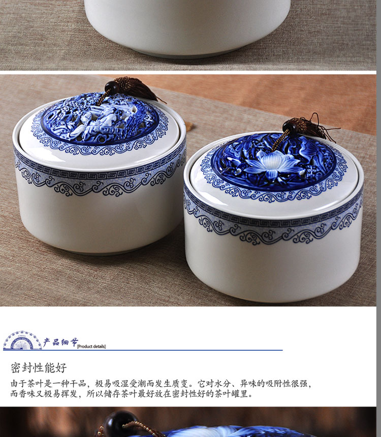 
                                        万瓷朝宗 青花瓷茶叶罐镂空荷花陶瓷密封罐 大号储物罐存茶罐药罐茶具配件礼品陶瓷罐 茶圣镂空茶叶罐礼盒装                