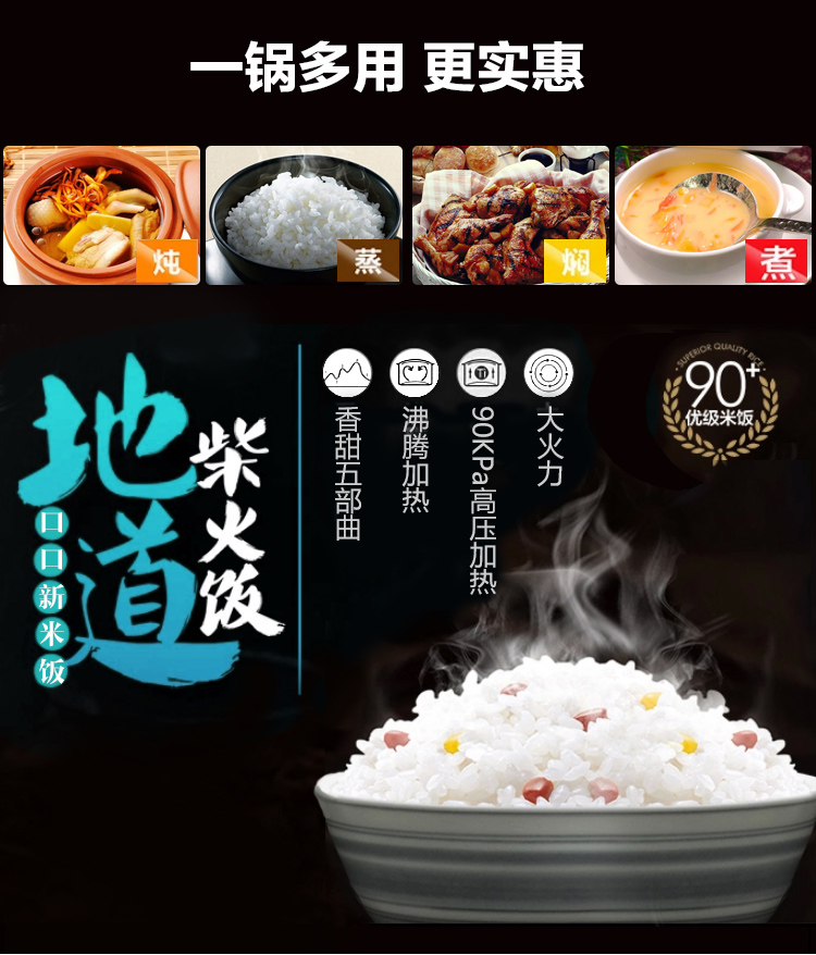 
                                        苏泊尔（SUPOR） 26cm银河星304不锈钢高压锅复底炖煮压力锅 电磁炉燃气通用带蒸格YS26E                