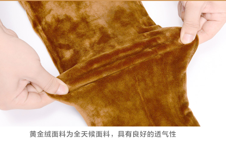 英绮宛2015冬装新款加绒松紧腰休闲裤女大码女装宽松显瘦小脚裤铅笔裤hyj15509-1 酒红色加绒 M