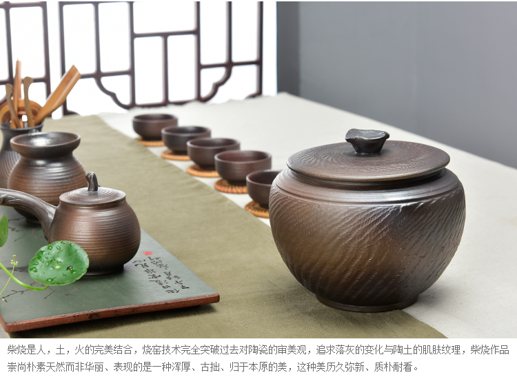 
                                        肖字和德 柴烧仿古茶叶罐 陶瓷储茶罐 茶具配件 普洱茶罐密封储物罐 大小号可选 仿古柴烧茶叶罐-34号                