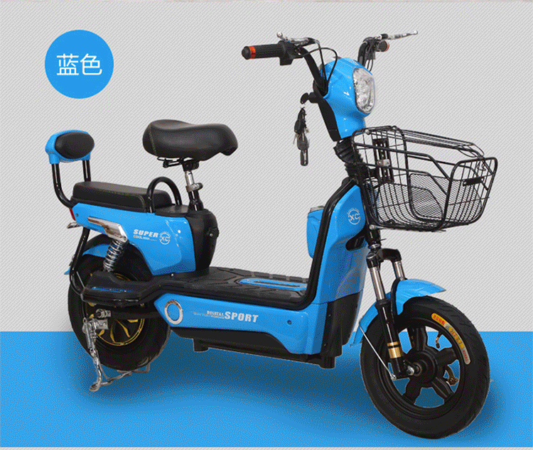 京京 电动自行车助力车踏板车电瓶车男女电摩托车代步车 新国标高亮黑