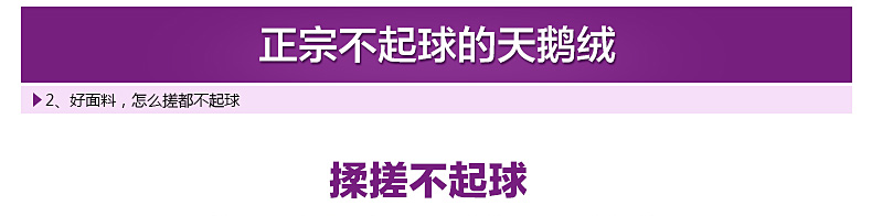 
                                        徽格儿 2016韩版秋季新款天鹅绒韩版大码休闲运动服套装连帽开衫卫衣两件套女款春秋 黑色(有袋) M                